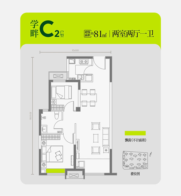 000000.jpg 000000.jpg