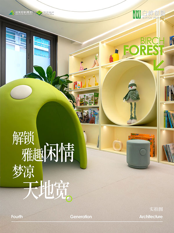 000000.jpg 000000.jpg