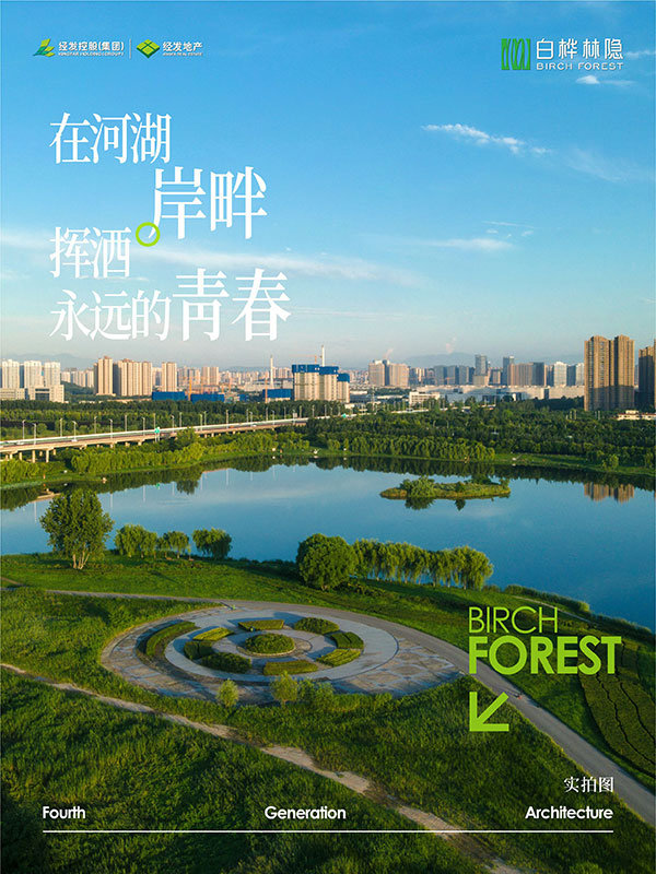 000000.jpg 000000.jpg