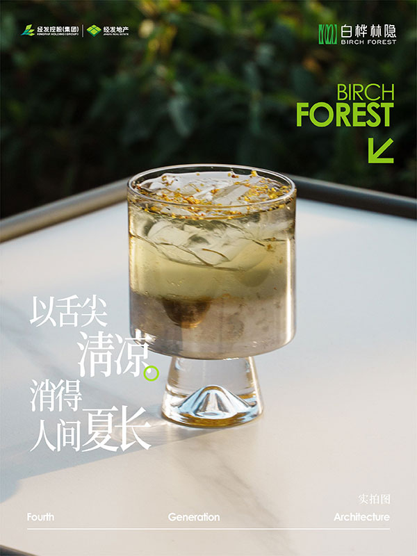 000000.jpg 000000.jpg