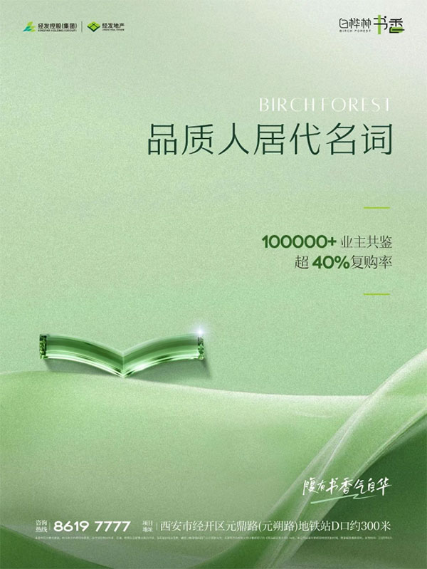 000000.jpg 000000.jpg