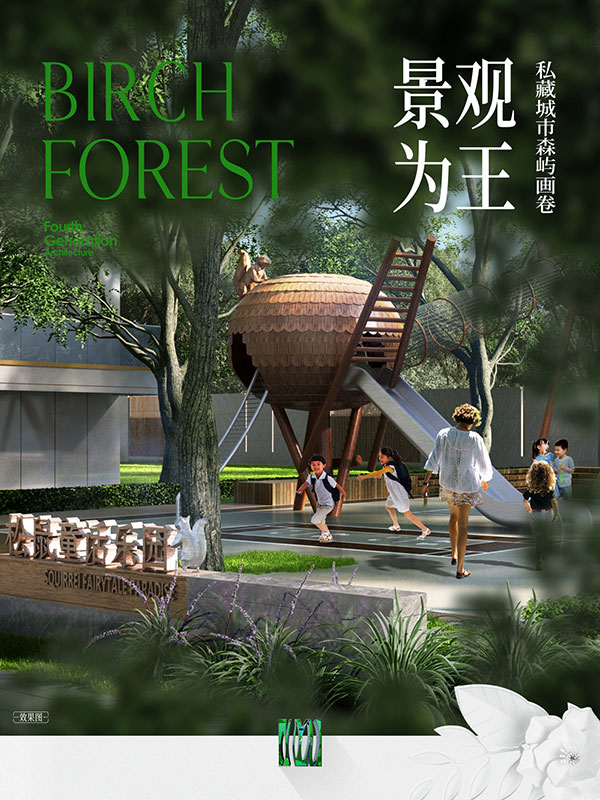 000000.jpg 000000.jpg