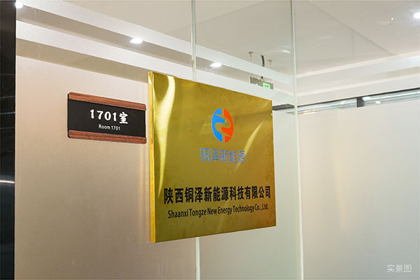 000000.jpg 000000.jpg