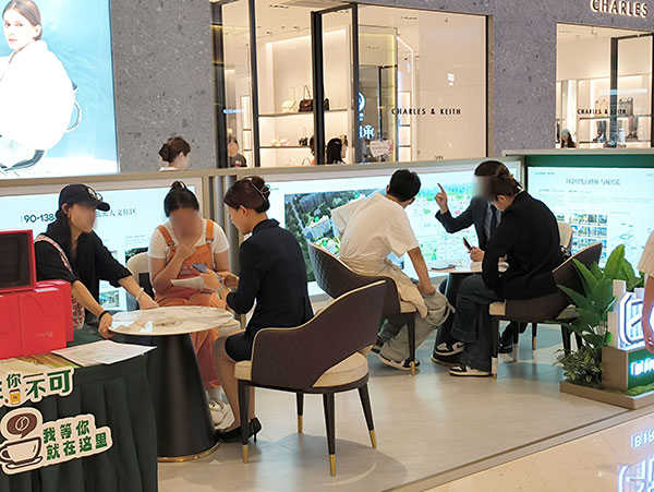 000000.jpg 000000.jpg