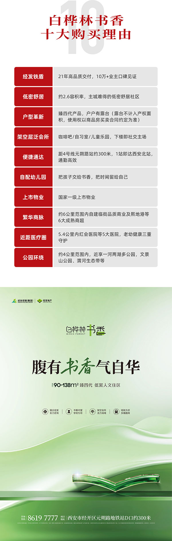 000000.jpg 000000.jpg