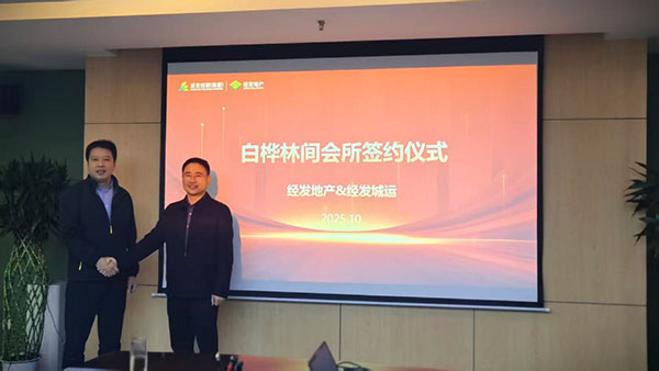 000000.jpg 000000.jpg