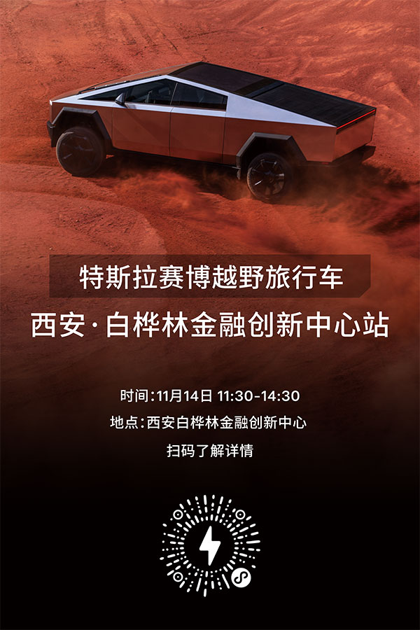 000000.jpg 000000.jpg