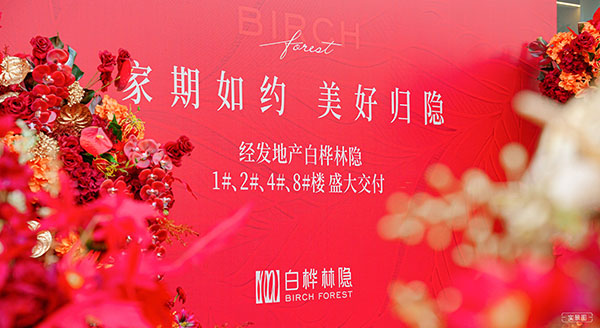 000000.jpg 000000.jpg