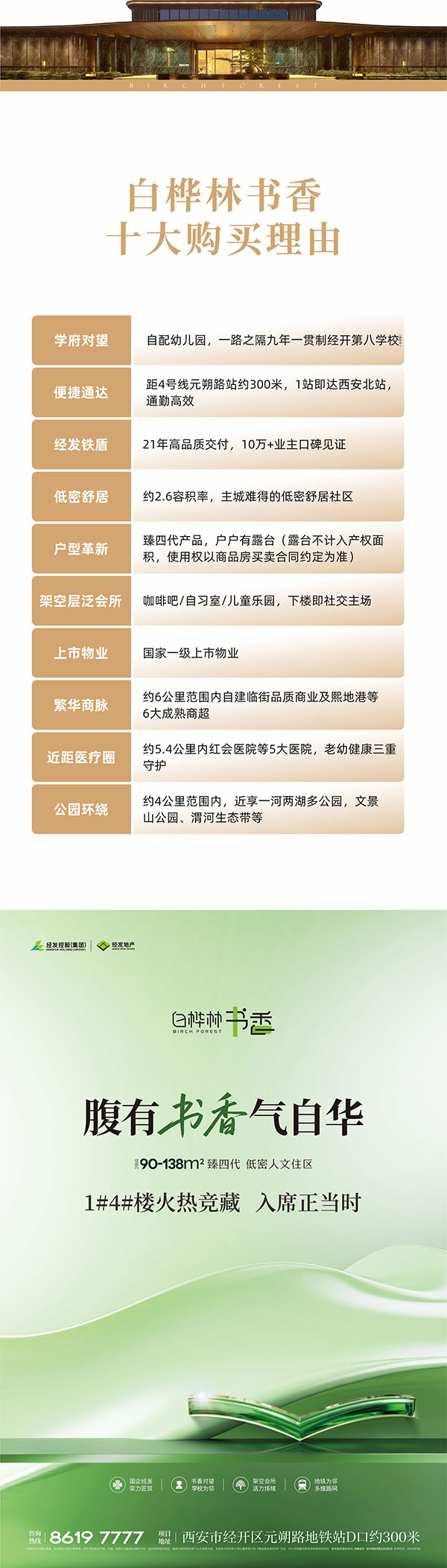 000000.jpg 000000.jpg