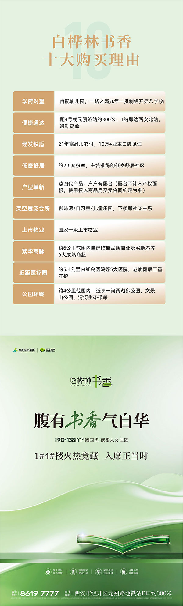 000000.jpg 000000.jpg