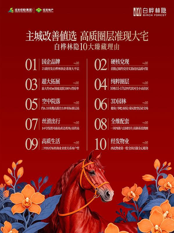 000000.jpg 000000.jpg