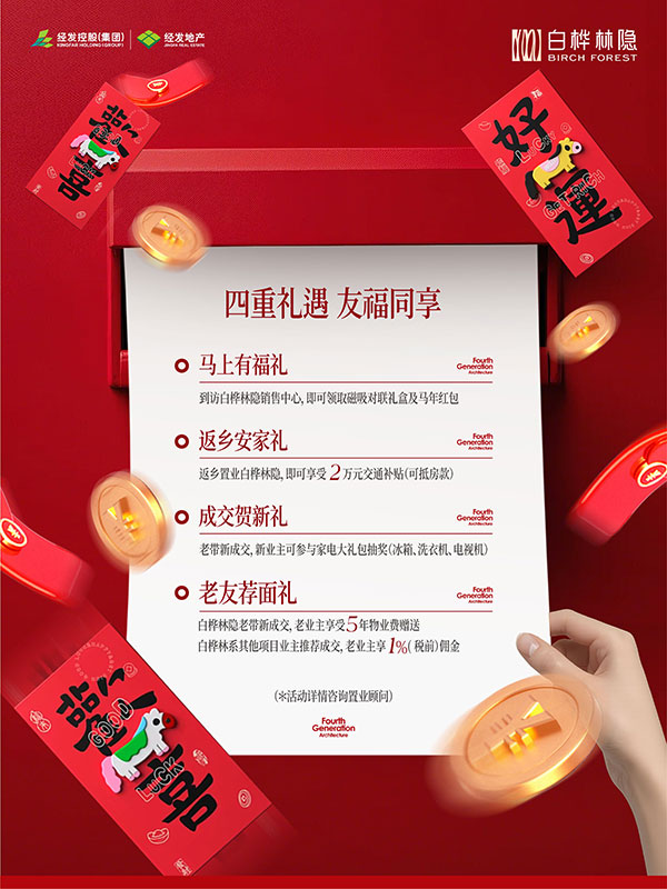 000000.jpg 000000.jpg