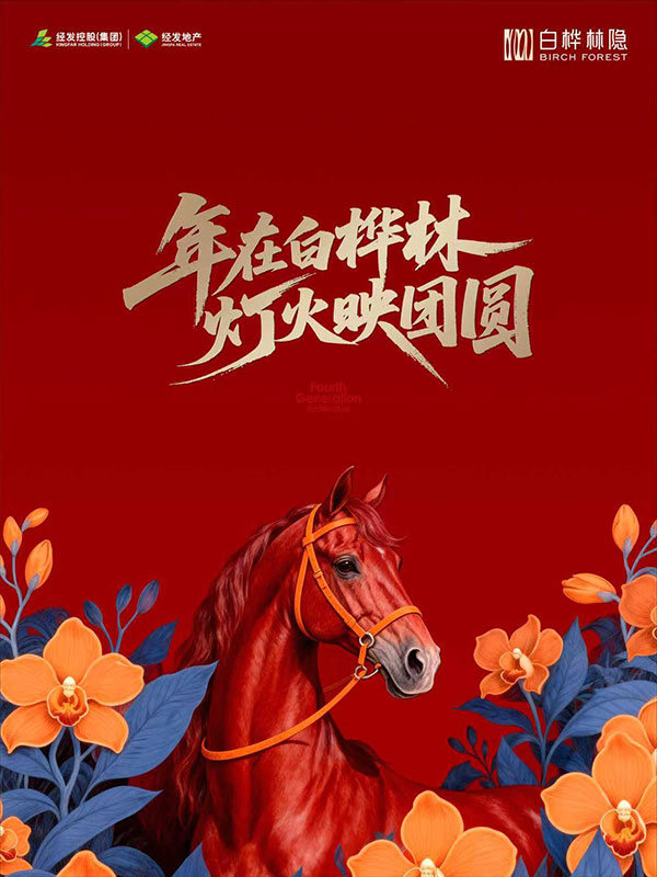 000000.jpg 000000.jpg