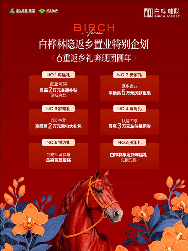 000000.jpg 000000.jpg