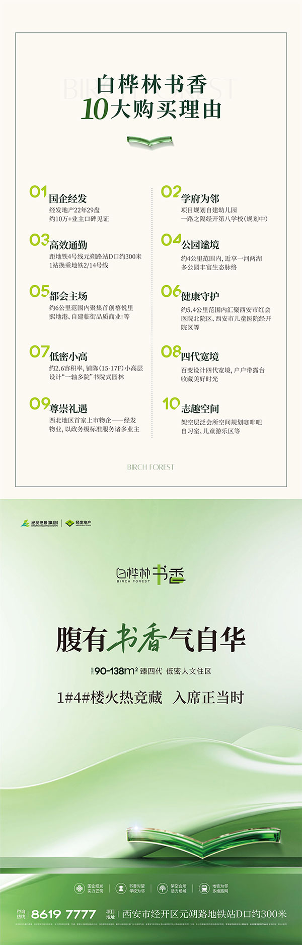 000000.jpg 000000.jpg