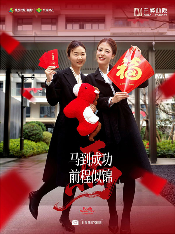 000000.jpg 000000.jpg