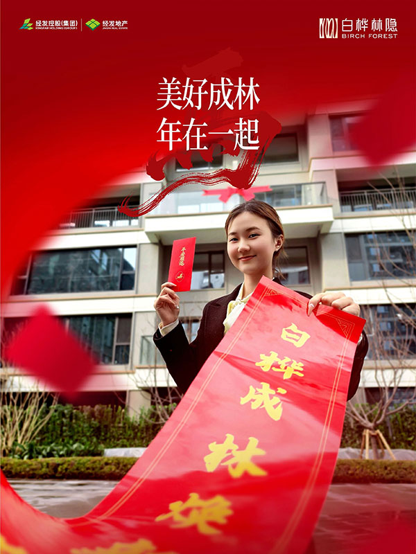 000000.jpg 000000.jpg