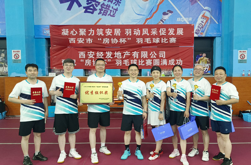 微信图片_20260522105925.jpg 微信图片_20260522105925.jpg