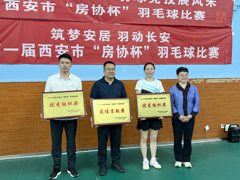 微信图片_20260522105956.jpg 微信图片_20260522105956.jpg